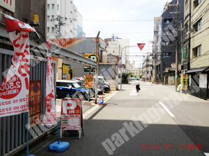 淀川249：辰野新大阪モータープール_02