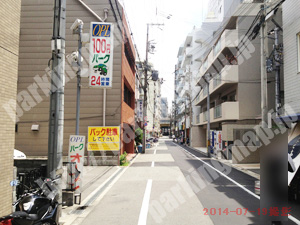 淀川252：OPL新大阪第10パーキング_03