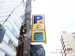 淀川253：マイパーキング西中島6丁目_02