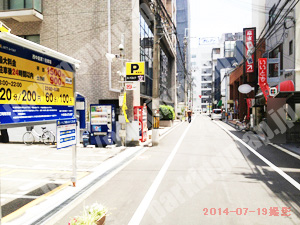 淀川256：NTTル・パルク西中島第1駐車場_03
