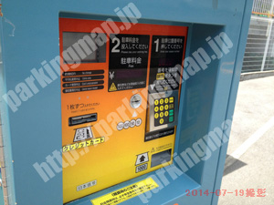 淀川258：イチネンワンパーク西中島第4_05