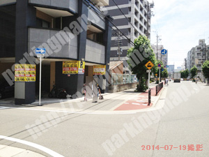淀川261：イチネンワンパーク西中島第5_04