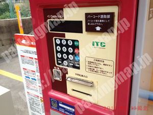 淀川265：パークステーション木川東第2_05