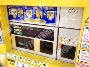 淀川269：タイムズ木川東第5_05