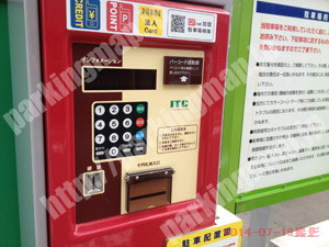 淀川271：日建住宅サービス淀川区木川西2丁目駐車場_05
