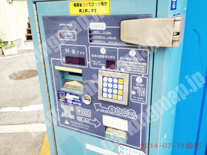 淀川274：東洋カーマックス十三東第二駐車場_04