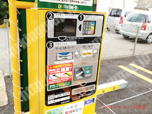淀川275：三井のリパーク木川東2丁目_04