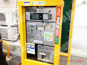 淀川278：三井のリパーク十三本町2丁目第2_04