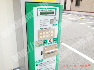 淀川285：ジャパン十三店駐車場_05