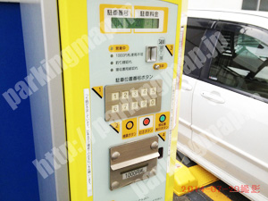 淀川292：TOMOパーキング三津屋南_04