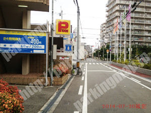 淀川296：タイムパーキング野中北パーキング_04