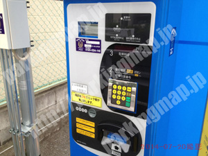 淀川299：東洋カーマックス三津屋中駐車場_04