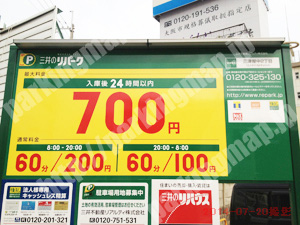 淀川302：三井のリパーク三津屋中2丁目_01