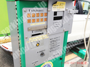 淀川316：タイヨーパーク十三本町_05