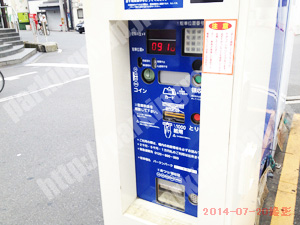 淀川317：パークンパーク十三本町第4_05