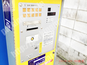 淀川318：イチネンワンパーク十三本町第3_04
