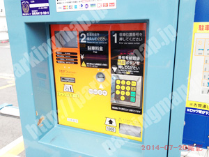淀川319：イチネンワンパーク十三本町_05