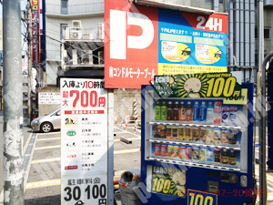 淀川326：南コンドルモータープール_02