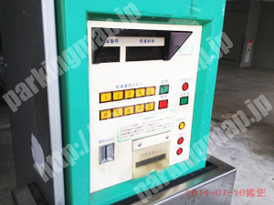 淀川329：エコロパーク十三第2_04