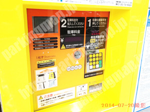 淀川330：タイムズ十三駅前第2_05
