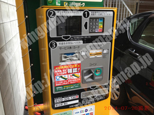 淀川335：三井のリパーク新北野第5_05