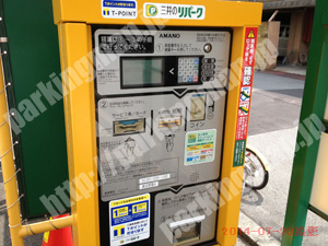 淀川338：三井のリパーク新北野第4_05