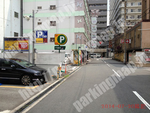 淀川339：ピーゾーン新北野1丁目駐車場_04