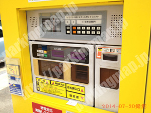 淀川342：タイムズ新北野第3_05