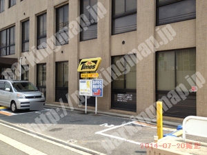 淀川344：タイムズ十三東1丁目第2_02