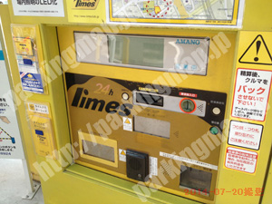 淀川347：タイムズ十三東第3_05