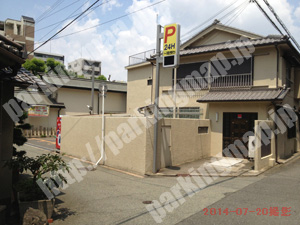 淀川354：エルディ24HPark十三東2丁目_04