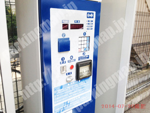淀川356：エコロパーク十三東第5_04