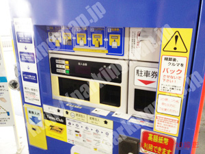 淀川358：タイムズ淀川区役所駐車場_05