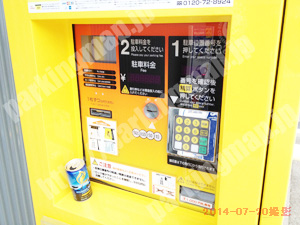淀川359：タイムズ十三東3丁目_05