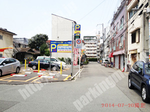 淀川360：パークステーション24十三東3丁目_02
