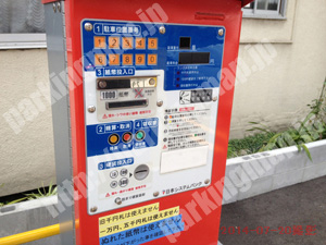淀川360：パークステーション24十三東3丁目_05