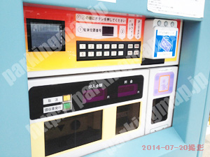 淀川365：十三駅前第1　時間貸駐車場_04