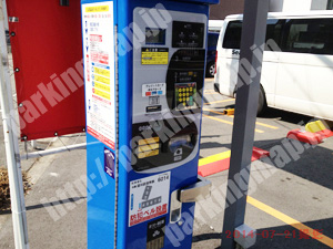 淀川370：名鉄協商パーキング大阪淀川区役所前_04