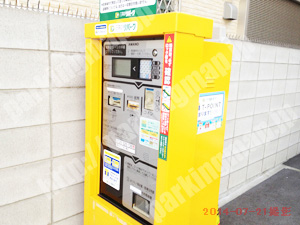 淀川380：三井のリパーク塚本3丁目第2_04