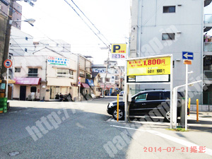 淀川386：Gパーク塚本2丁目_03