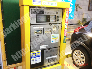 淀川391：三井のリパーク塚本4丁目_05