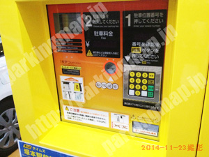 淀川392：タイムズ塚本4丁目第2_04