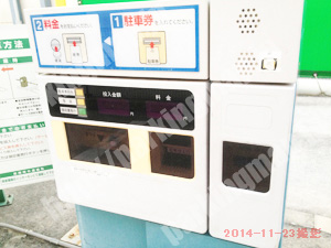 淀川396：セレパークコスパ塚本第1_05