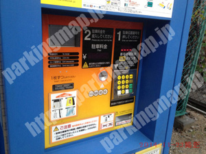 淀川398：タイムズ塚本駅前第4_04