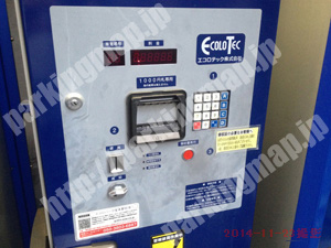 淀川399：エコロパーク塚本駅前第1_04