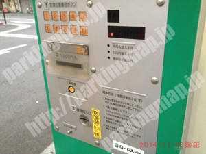 淀川400：Gパーク塚本駅前_04