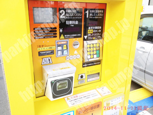 淀川406：タイムズ加島第3_05