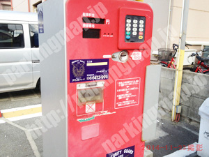 淀川408：パークステーション24加島4丁目_05