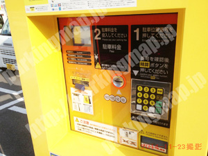 淀川409：タイムズ加島3丁目_05