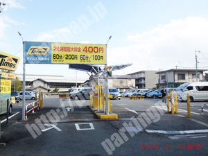 淀川410：タイムズ加島第2_02